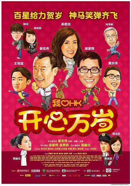 年轻职员品尝