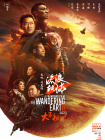 午夜在线你懂的