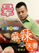 最新wc厕所偷窥美女