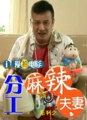 另类 亚洲 自拍