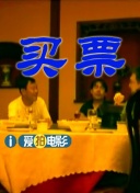 av免费在线免费观看