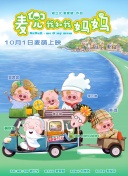 纯爱无遮挡h肉动漫在线播放