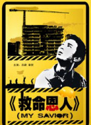 亚洲综合av一区