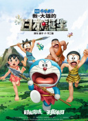 特黄a大片免费视频