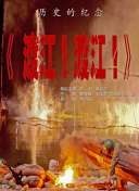 在线一二三