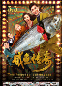 麻豆md0077饥渴少妇