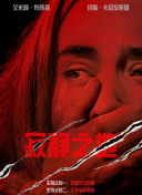 2019国产在线
