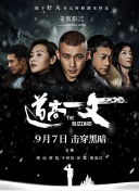 亚洲精品456在线播放