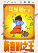 少妇篠崎爱丰满嫩模写真