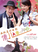 99视频精品免视3