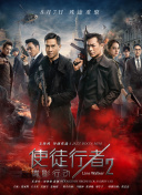 亚洲三极片