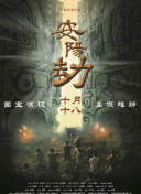 久热精品视频在线