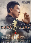 中文字幕电影在线