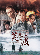 亚洲人成7777