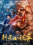 国产99在线 | 欧美