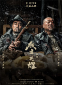 国产精品久久精品视