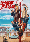 掀裙子打翘臀校花屁屁网站