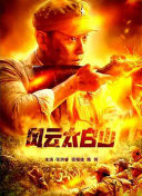 久久精品国产线看观看亚洲