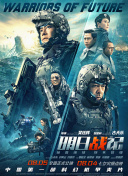 欧美国产综合在线