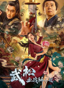 91综合在线