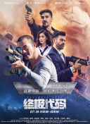 2020久久精品亚洲热综合