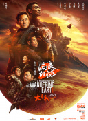 精品欧美一区二区三区