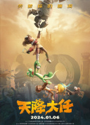 善良的嫂子3-2019