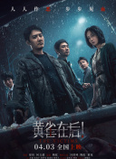 777奇米影视一区二区三区