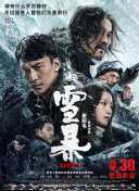 国产成人福利在线视频下载