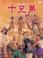 国产精品嫩草视频永久网址
