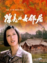 免费看亚洲