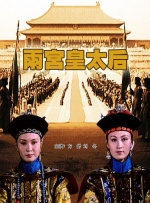 婷婷丁香色综合狠狠色
