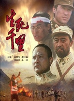 国产亚洲一区精品