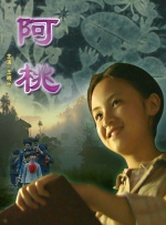 下一篇20p