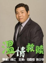 娇妻趴跪掀裙子光屁股姜罚