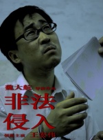 香蕉尹人综合精品