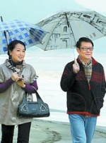 快过来隔壁有夫之妇