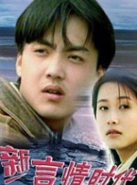 炮机高潮痉挛哭叫失禁