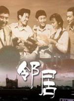日韩欧美二区三区