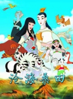 金瓶悔扬思敏版在线观看