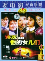 色播亚洲视频在线观看