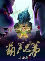 久久夜色精品亚洲