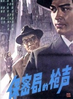 成人做爰的视频