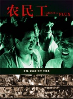 国产日韩精品一区在线不卡