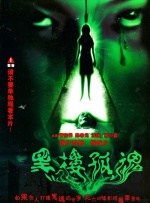 亚洲一区二区三区欧美