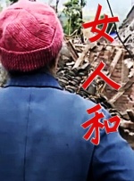 亚洲欧美字幕