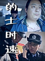 国产毛片一区二区
