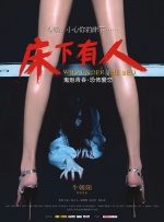 国产观看精品一区二区三区