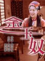 久热国产精品视频