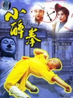 粉色视频苏州